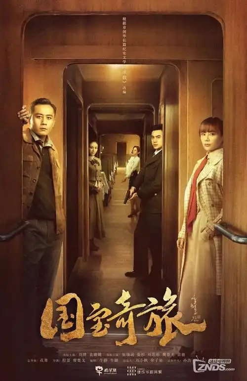 生活温情短剧巷口小饭馆全集在线观看
