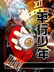 生活慢综艺慢一点也没关系在线观看