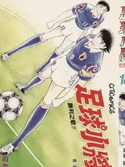 悬疑推理综艺推理之夜在线观看